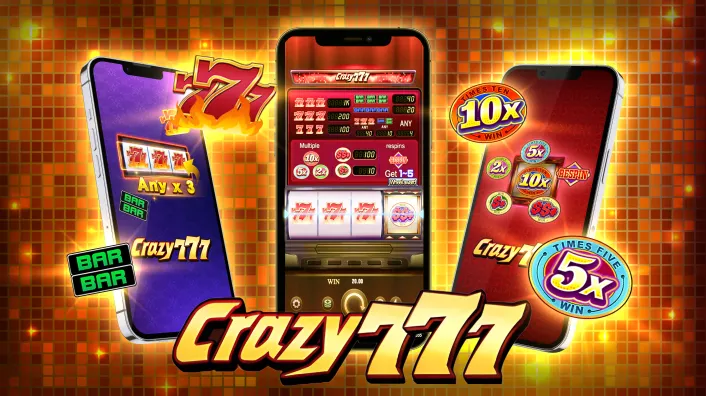 Exclusive App Bonuses